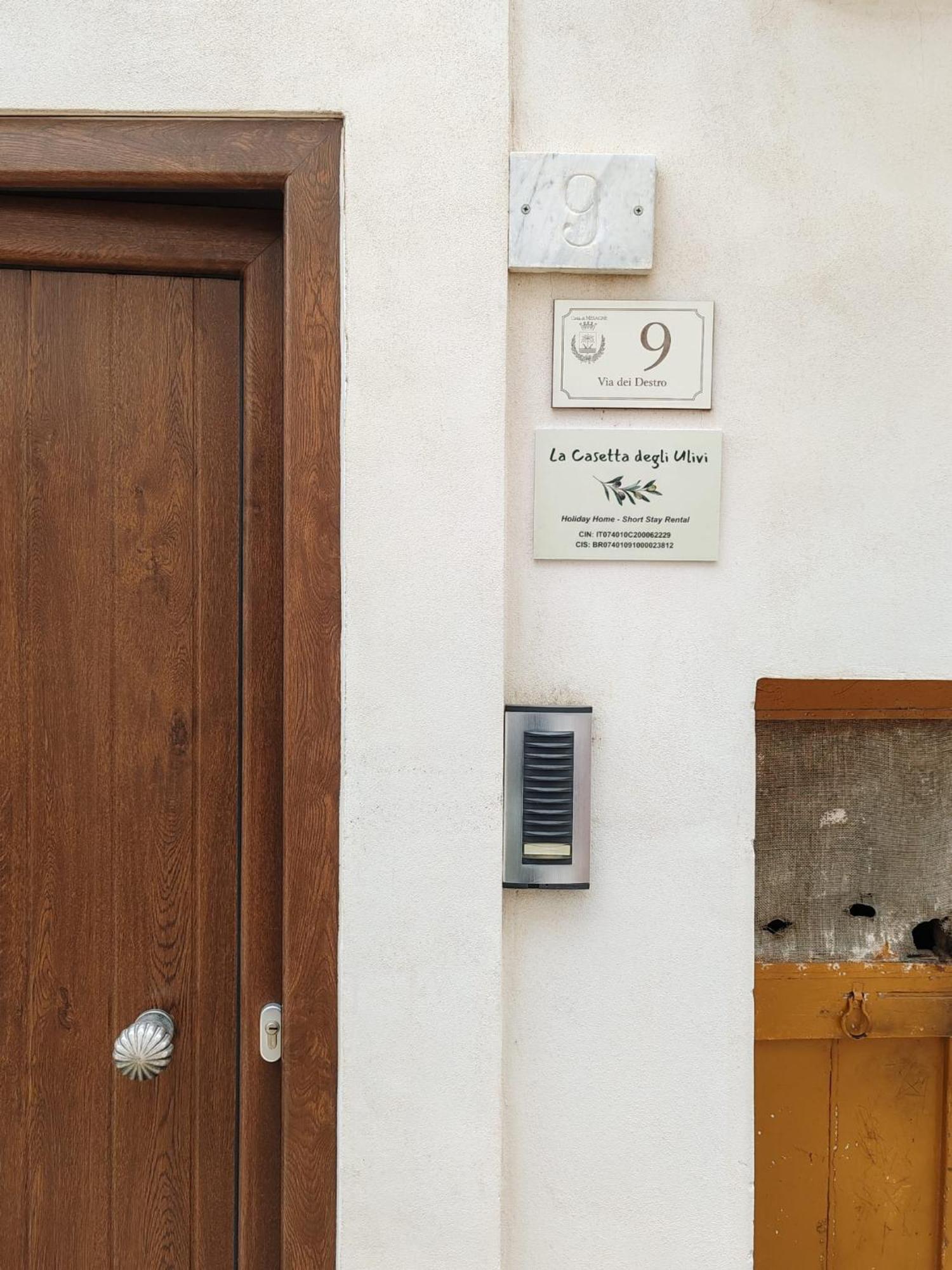La Casetta Degli Ulivi Mesagne Extérieur photo